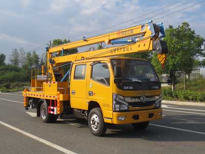 東風16米高空作業車（國六）